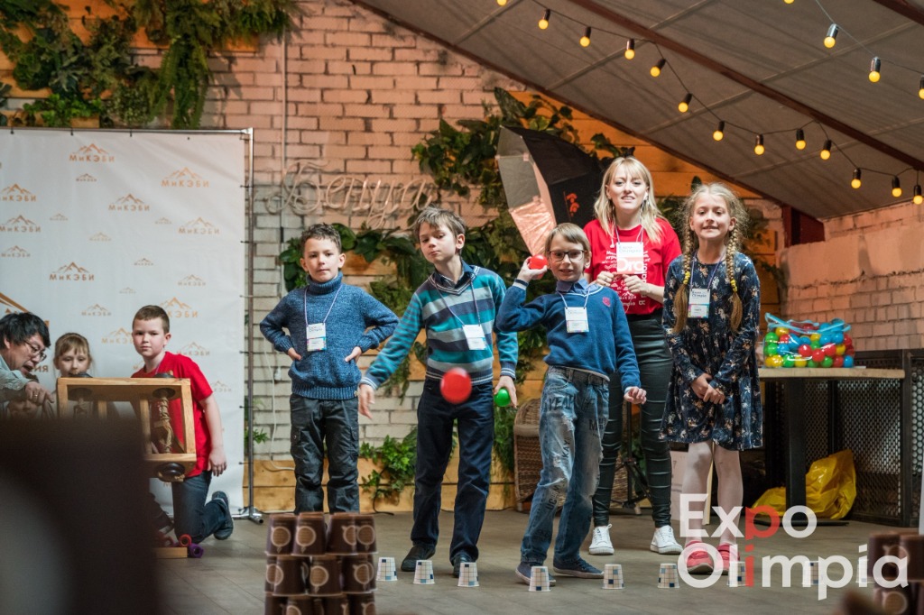 Children at a game